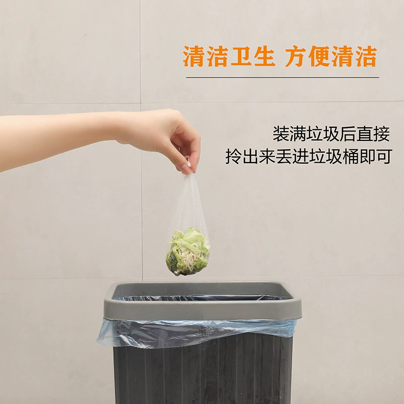 Disposable kitchen sink garbage filter lower waterway pool washing grooved grooved nets leakage nets washing bowls of vegetable pools