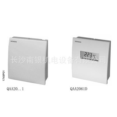 德国SIEMENS西门子QAA2061 QAA2061D QAA2071房间温度传感器