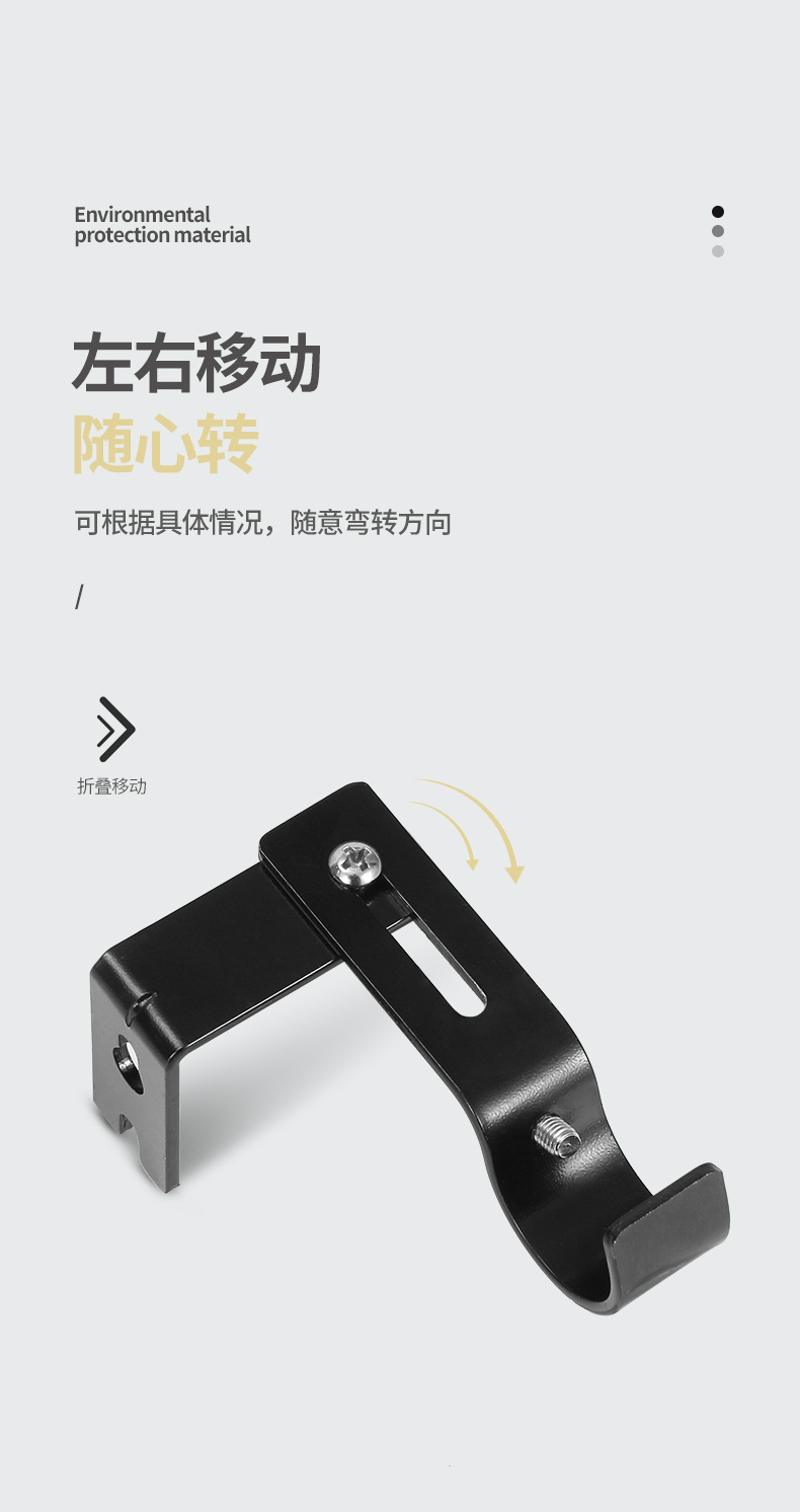 铁艺支架_06