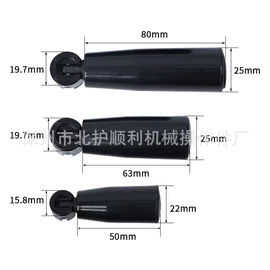 手轮;通用配件;拉手