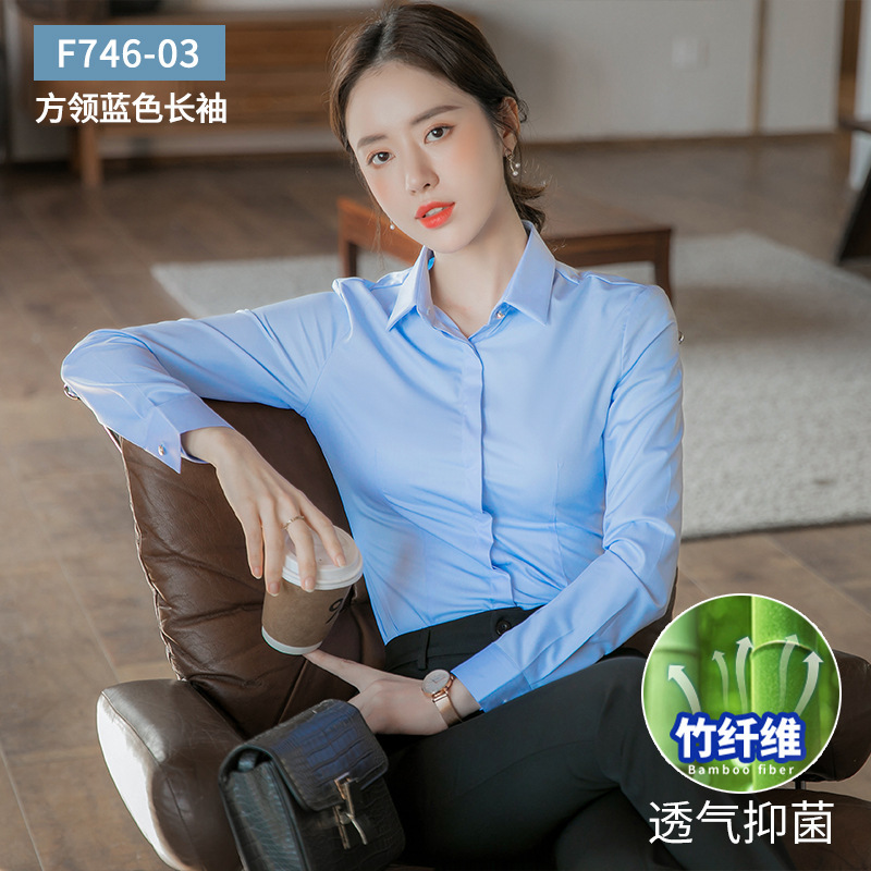【秋冬严选】新款女士加绒加厚保暖衬衫一体绒正装职业气质工作服|undefined