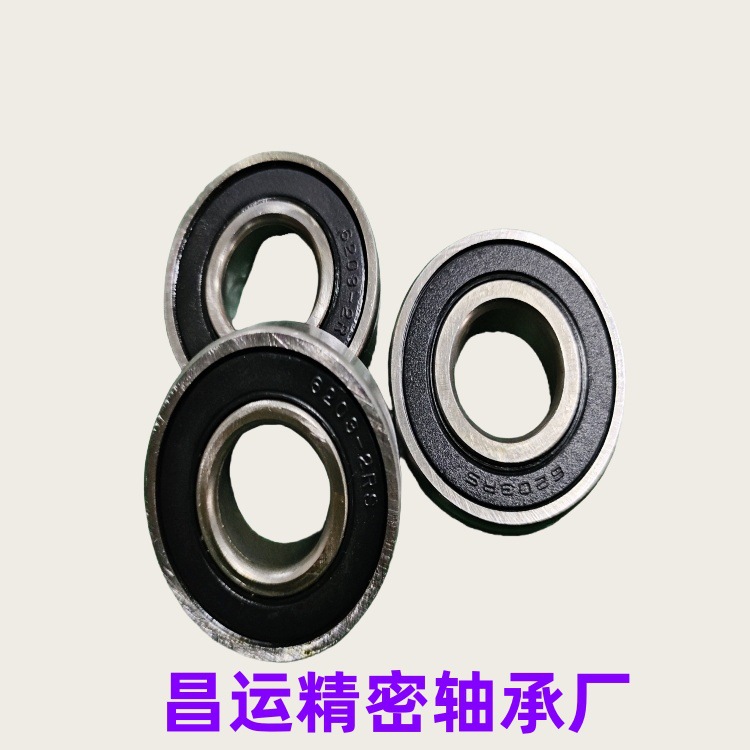 深沟球轴承  微型轴承6003ZZ  6004 6005 6006 6007RS 轴承