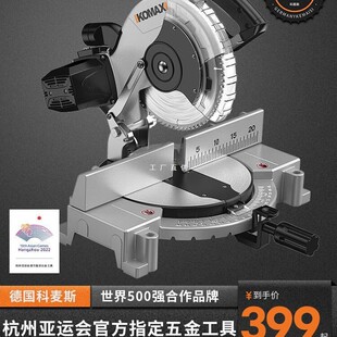 ��X�C�X���X�Ͻ�ľ��45�Ƚ��и�C�߾��Ⱦ������Xб����ͲĽ��