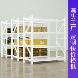 仓储货架;厨房置物架;组合衣架