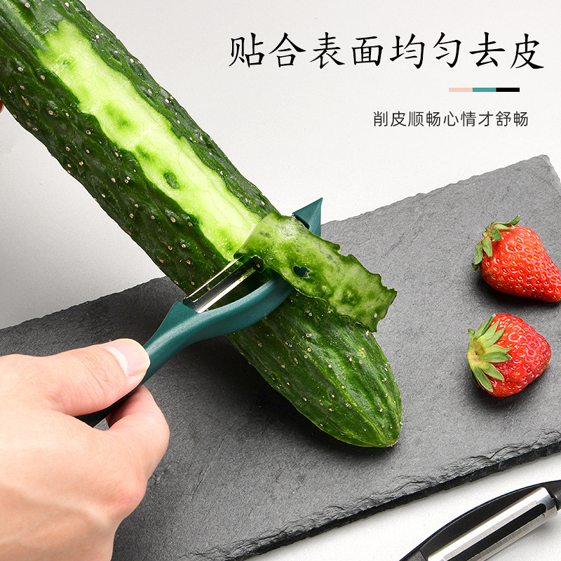 Cuchillo de raspado para patatas una manzana peras regalos al por mayor de acero inoxidable fruta peladora planadora cocina doméstica