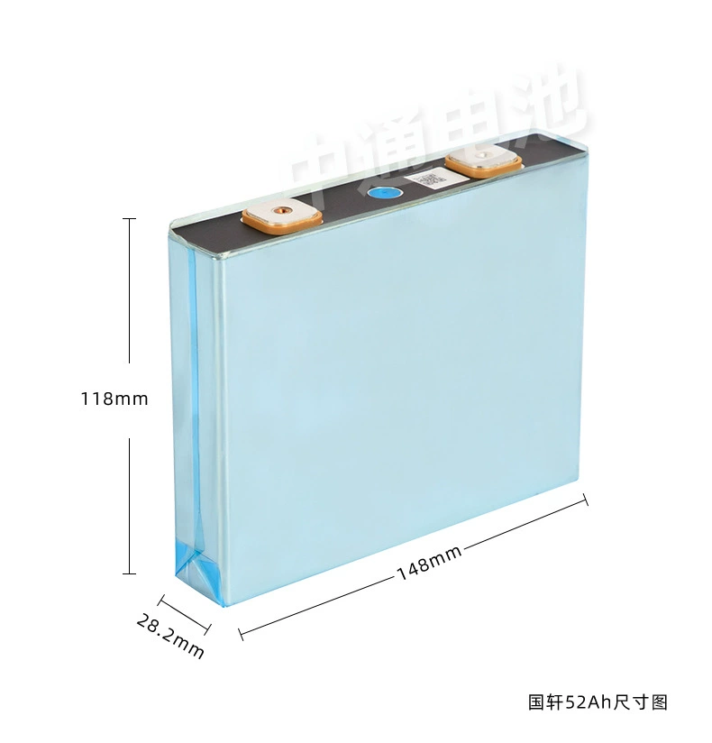 Гуансюань Гоусюань алюминиево-оболочной железофосфатный аккумулятор 3.2V52AH аккумулятор для солнечного хранения энергии элемент