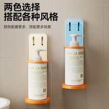 浴室沐浴露洗发水收纳支架可调节高度可折叠收纳不占空间置物架