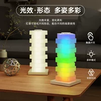 Трансграничные креативные электронные подарки DIY красочные светильники с атмосферой умный быстрый мобильный телефон беспроводная зарядка настольная лампа