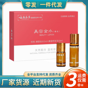 ���l���l�F؛���l����һ�����l���ݽ�ˮ�ݱ�ȥ���c���ֲ��o�۷�