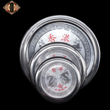 ��� ָ����߾��ȷ�ˮ�����޾��ǰ���������Ʒ