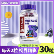 �Ͼ�ͬ�����{ݮ�~�S��֬ܛ��62g��N�S�����}�F�\���������z�ǹ�