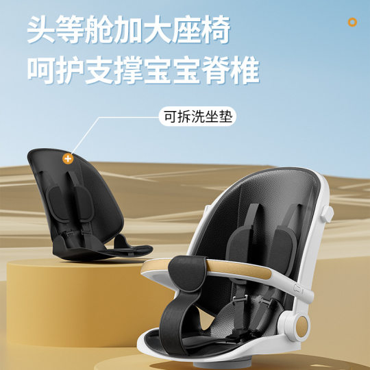 Double child baby bicycle 1-6 years old trolley 3 years old baby swivel seat children's car seat adjustable