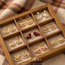 �y���ʯֲ�qС�R������h�p�ݸ߼��ж���ﶬ����|���¶��