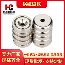 SlpotmagnetԳ׈APFʯSFF側