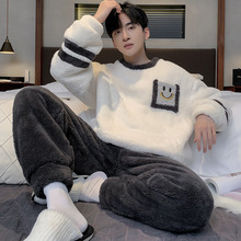 �ﶬɺ���q��˯�����^���b�Ӻ�ů��ʿ���m�q�Ҿӷ����⴩���l