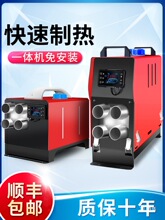 ův܇ӟһwCů܇d12v؛܇24vůLCȡů