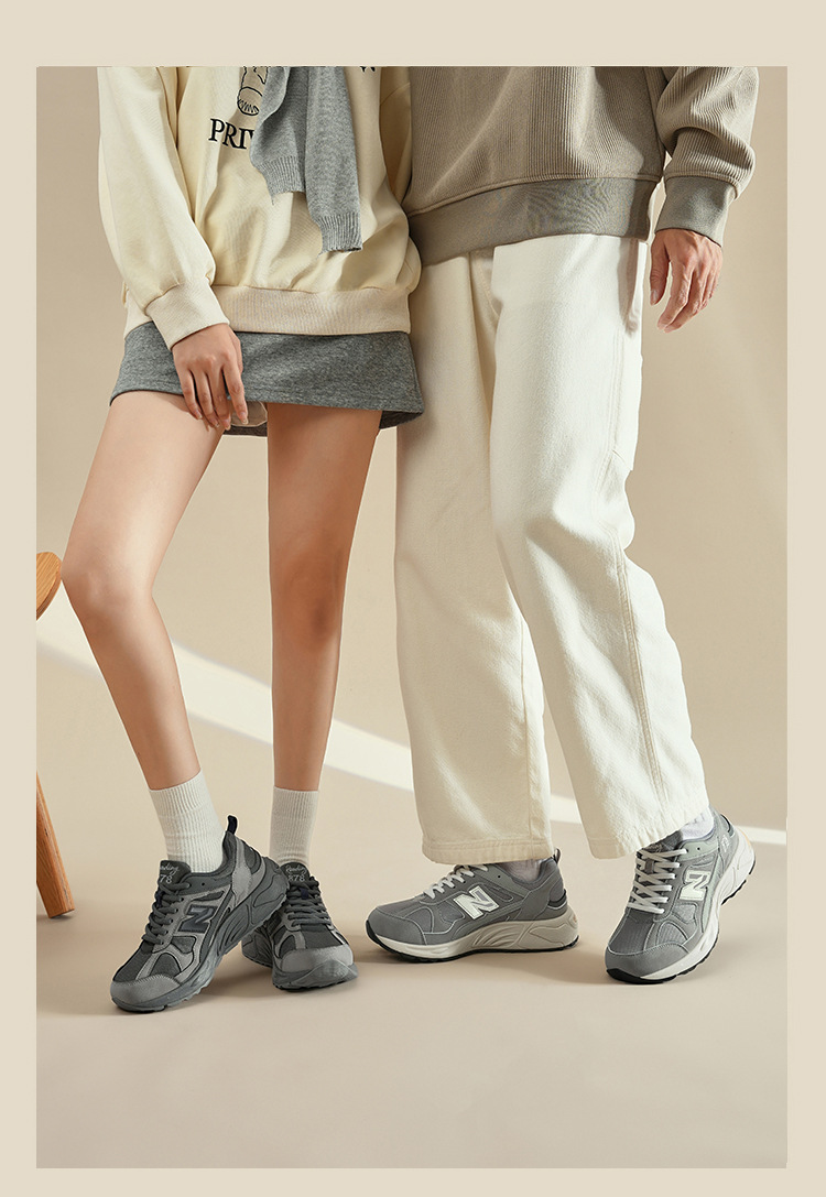 Giày thể thao retro unisex Putian Xuân Thu Balance Cool Running N878 đế dày giảm chấn — 878 Yuanzu màu xám chi tiết 30