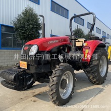 东方红LX904安全架旋耕大桥四驱水旱用农用四驱大马力山地拖拉机