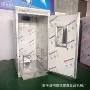 温控商用双门米糕醒发箱