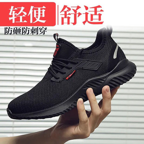 Breathable and odor-resistant anti-static safety shoes for men with steel toe cap, anti-puncture, anti-impact, for construction site work, durable protective footwear, wholesale.