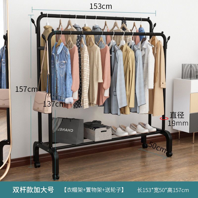 더블 폴 XL 블랙 + 휠