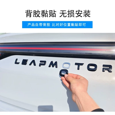 Zero running C11 logo front: Car logo