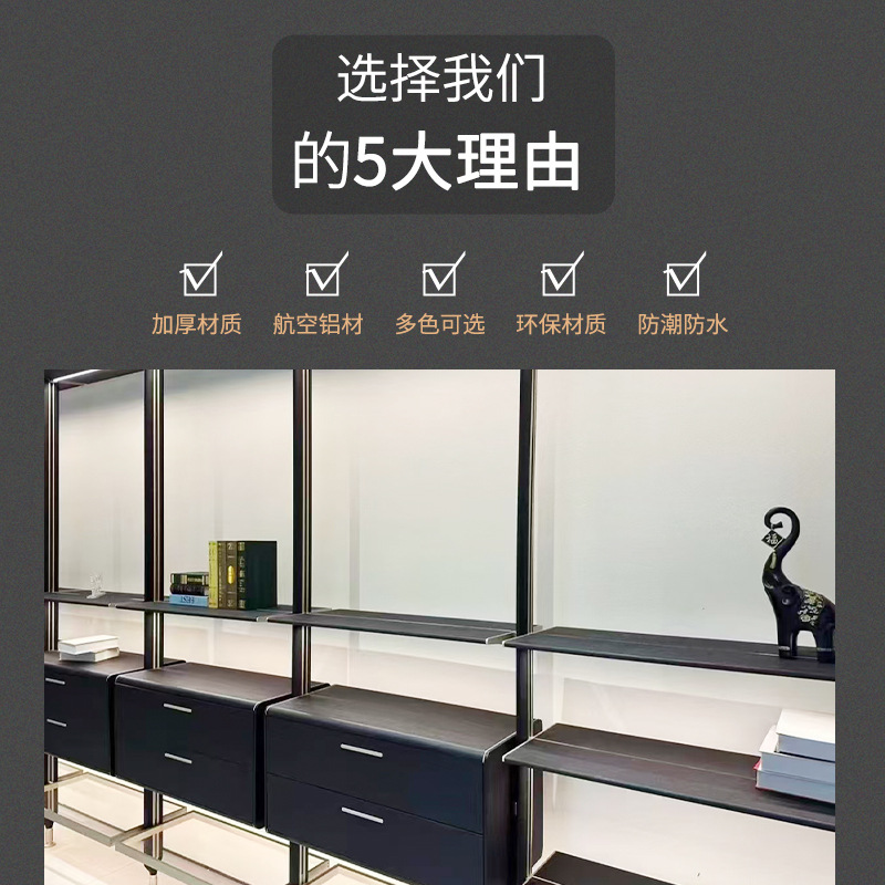 立柱式铝合金衣帽间开放式diy衣橱架轻奢极简开放步入式金属衣柜