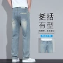 学生男士男生直筒牛仔裤