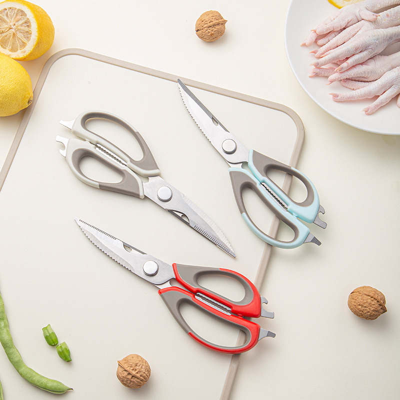 Kitchen multi-purpose scissors household stainless steel strong bone scissors multi-functional barbecue barbecue food scissors