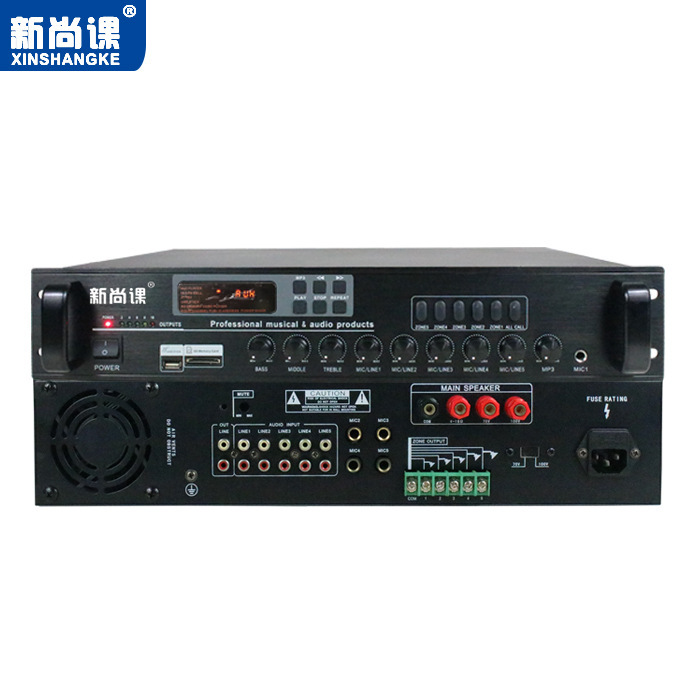 Frequencia gratuita de cinco regiones amplificador de transmisión de toda la región USB SD reproducción de resistencia fija y voltaje fijo combinado amplificador de potencia de alta potencia