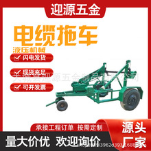 ���|�P����܇�Cе�֓u���PҺ��������|�P���\܇�Cеʽ���|��܇