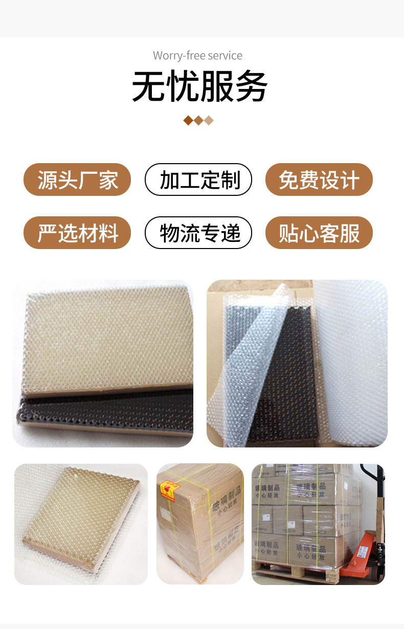 详情页_08.jpg