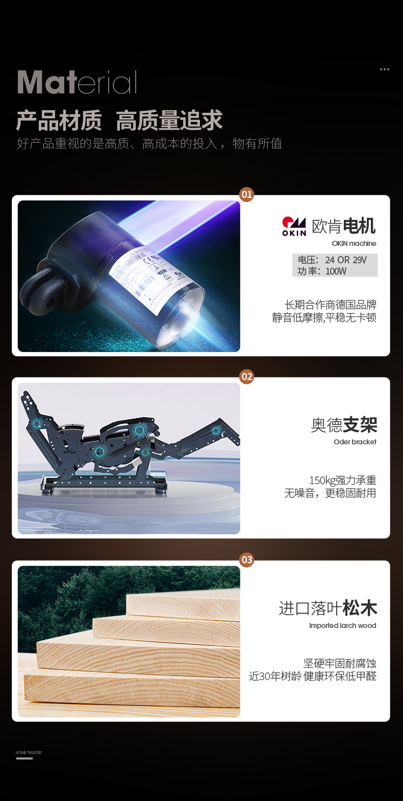 9007描述_14.jpg