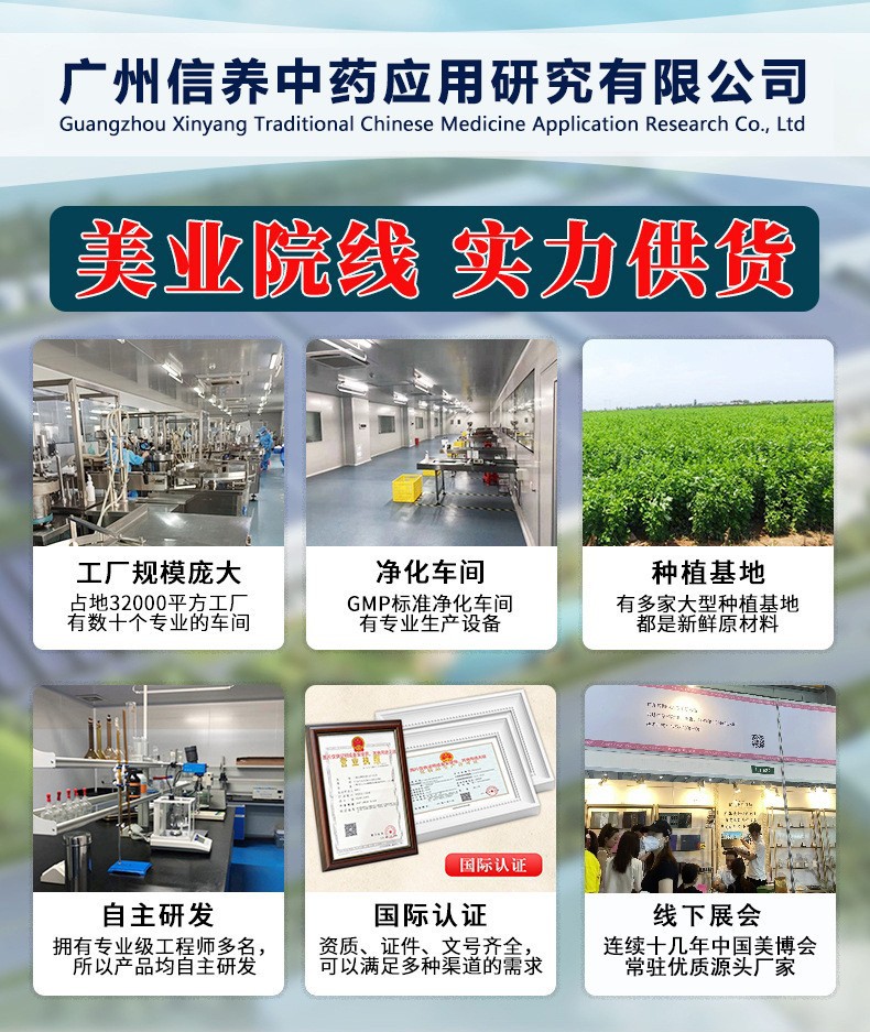 碱淝套盒