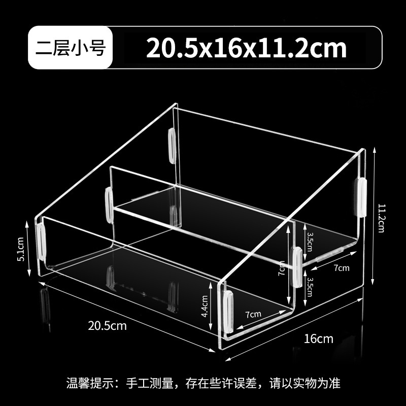 アクリル棚手作りブラインドボックス収納陳列棚4層透明香水階段式展示棚3層卸売り|undefined
