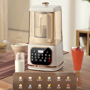 BLENDER�ӟ��ƱڙC���ö��{�C����C���ܶ๦�ܹ�֭�oʳ����C