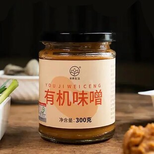 ���B����ζ�ᜫ�u��{��300g��ʽ�l�ͳ�ζ�����r����ζ�����l