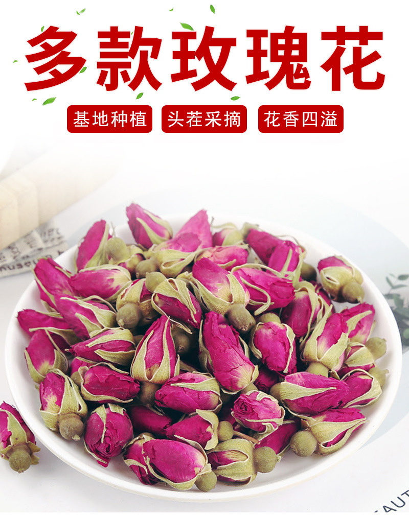 Rose Buds & Petals (Rosa spp.) — Pingyin, Golden-Edged, French Pink & Crimson Rose Herbal Tea key features