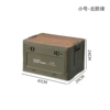 Nordic Green [Small] 41 wide 29 height 24 cm+wooden lid