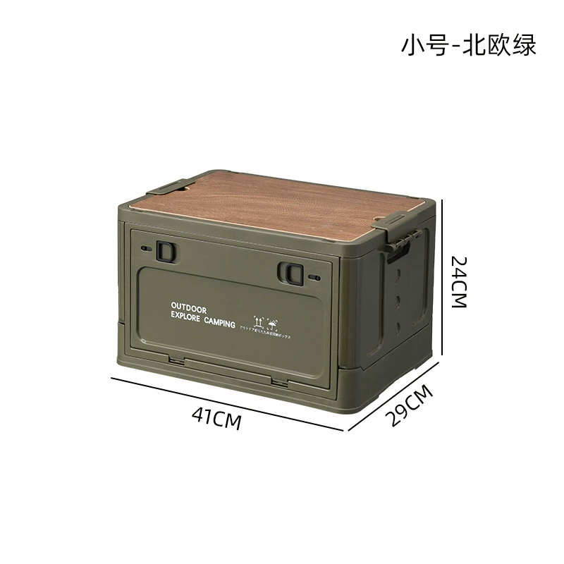 Big travel folding storage box for camping for auto