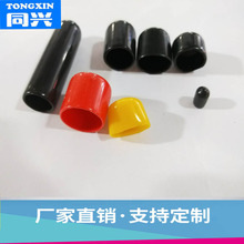 �Ԯa���l�o���ݽz����PVC�׷��������ݽz�o���ӱ��oñ���m�ݼyñ