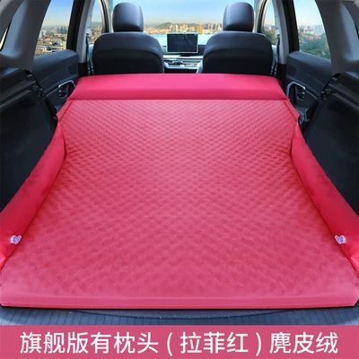 Vehicle-mounted inflatable bed – car air mattress, GLC200L - default-item-wave-point-wing-seat-flagship-version-b-suede-raffia-red-with-headrest