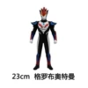 221 cells
