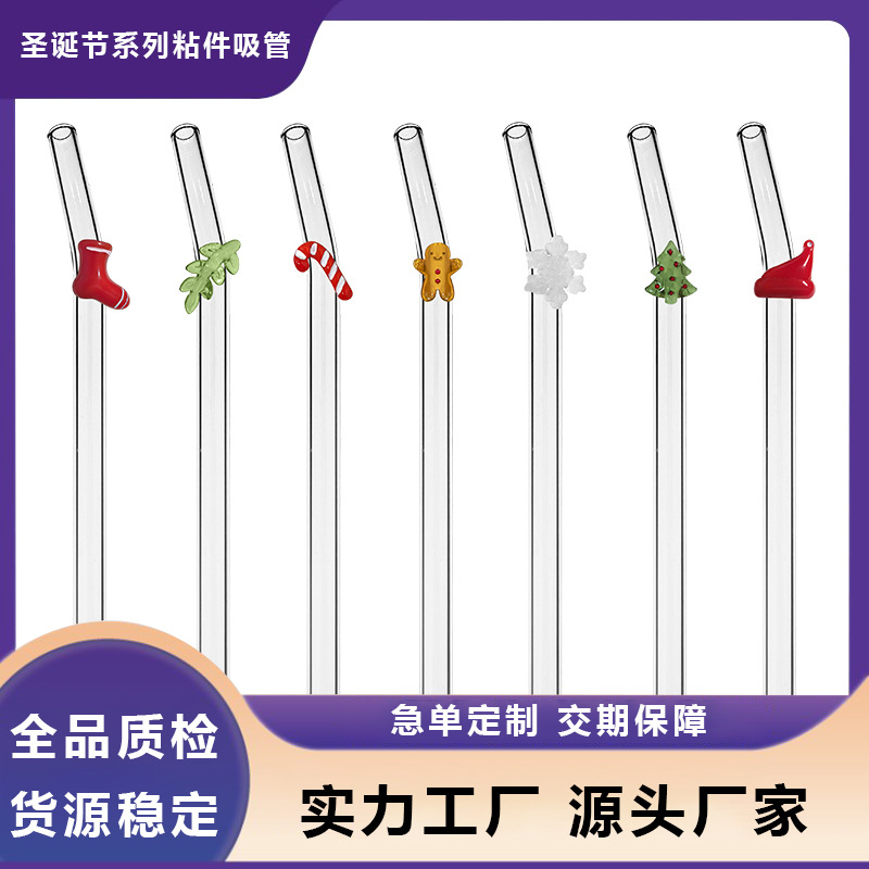 Pajita de vidrio de Navidad, borosilicato, árbol de Navidad creativo, hombre de pan de jengibre, bastón, codo, nuevo conjunto de existencias de fábrica