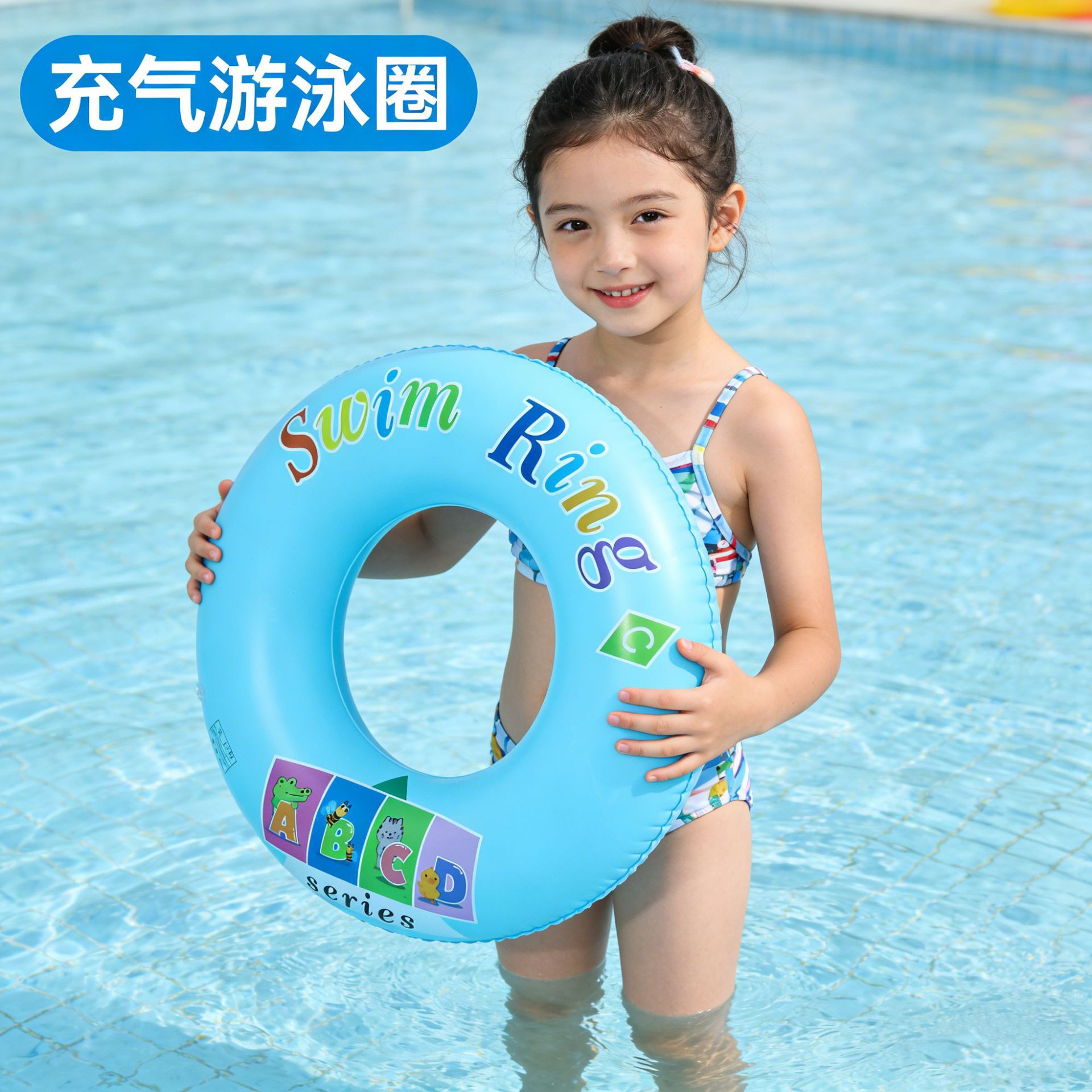 Inflatable cartoon water swimming ring PVC for swimming