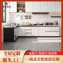 ��C�X�Ͻ��P䓏N��������̨������ȫ�X�N������ϴ��̨һ�w����