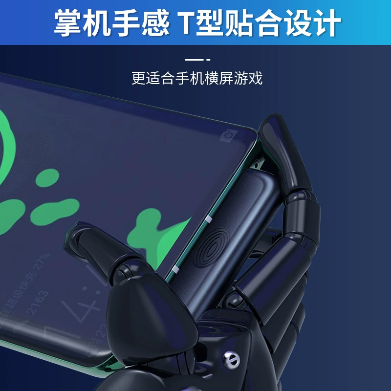 Apple, мобильный телефон, совместимый игровой геймпад с зарядкой, Android