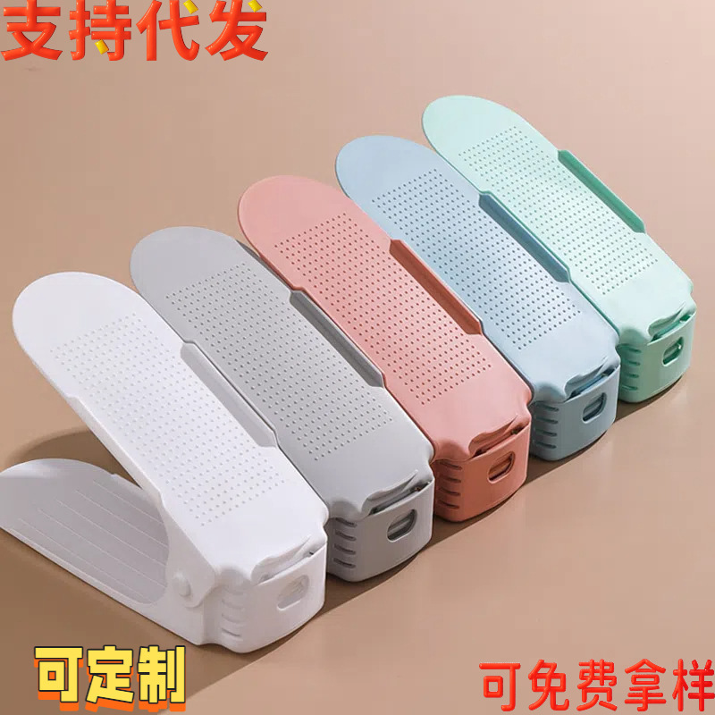 Double-Layer Adjustable Shoe Rack, Thickened Shoe Holder for Home and Dormitory Use, Shoe Storage Rack, Shoe Cabinet, Storage Shelf, Available for Dropshipping Double-Layer Adjustable Shoe Rack, Thickened Shoe Holder for Home and Dormitory Use, Shoe Storage Rack, Shoe Cabinet, Storage Shelf, Available for Dropshipping