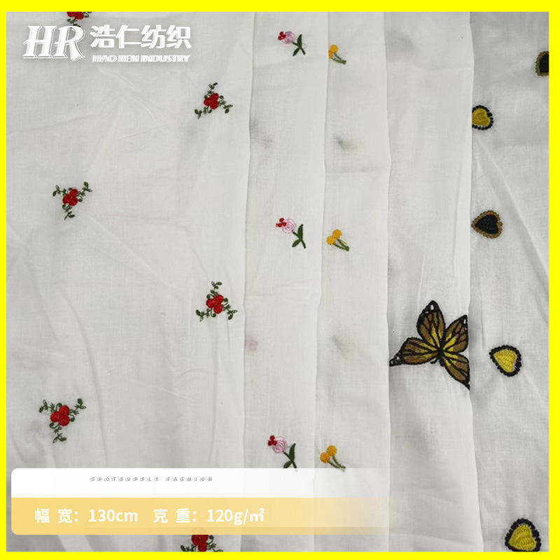 经编涤纶平绣绣花蝴蝶浮雕绣布料 定位印花绣花布料女装服装批发