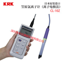 ձMKRKԭƷԭbxӋ(x늘O)CL-10Z F-10Z N